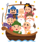 【年末年始の営業について】